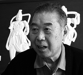 富山県知事認定「とやまの名匠」左官：佐伯昌徳さん