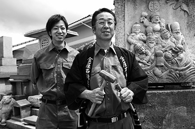 石管の謎